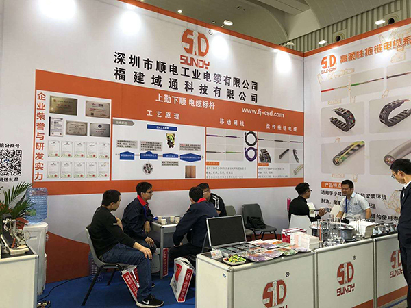 【參展回顧】熱烈祝賀我司2019廈門工業(yè)博覽會圓滿結(jié)束，盛大歸來！